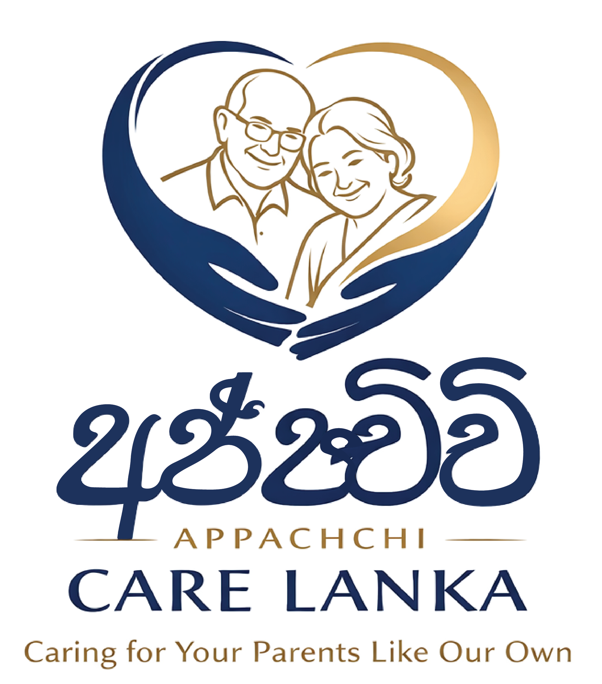 Appachchi Care Lanka Logo